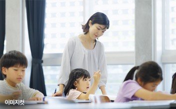 안심 학세권